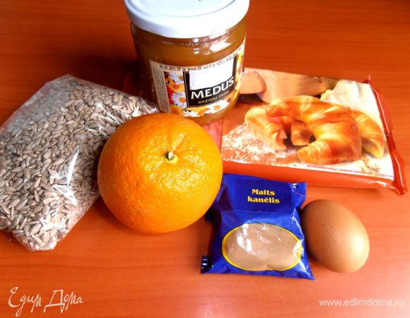 Продукты...На этот раз тесто взято бездрожжевое, т.к. пышность нам здесь не особо нужна, а слоистость - в почете, как всегда!