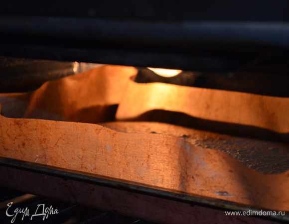 выпекаем 15 минут при 190 гр