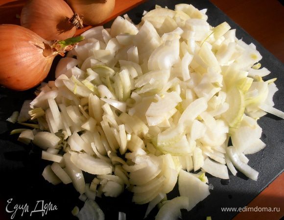 Затем поперёк на кусочки.