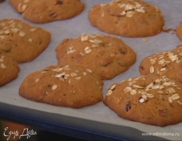 Выпекать печенье в разогретой духовке 15 минут. 