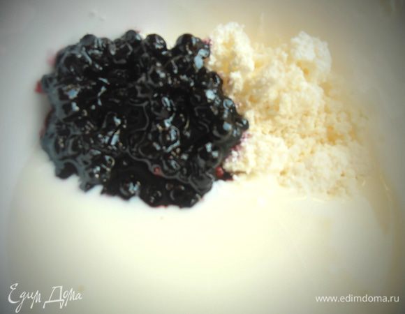 Из добавлений-черничное варенье-объеденье!