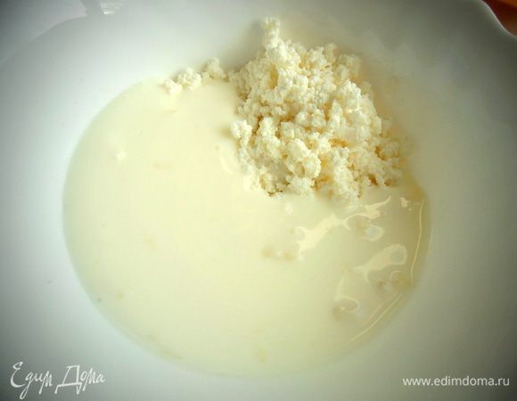 Третий вид мороженого...Основа:творог+йогурт...