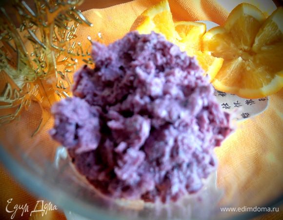 Далее-черничный!