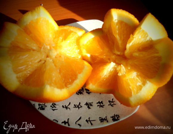 Раскрываем на две половинки!