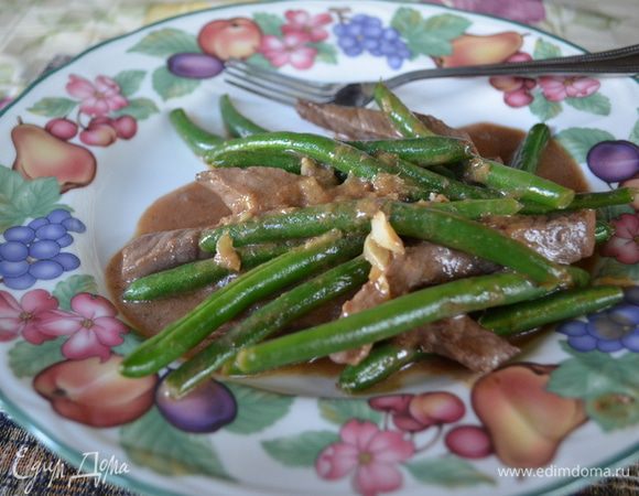 Приятного аппетита.