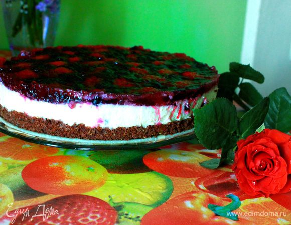 Приятного аппетита!