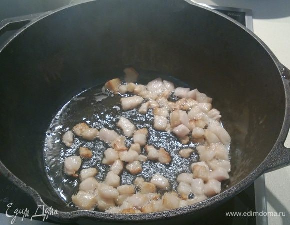 Растапливаем курдюк.