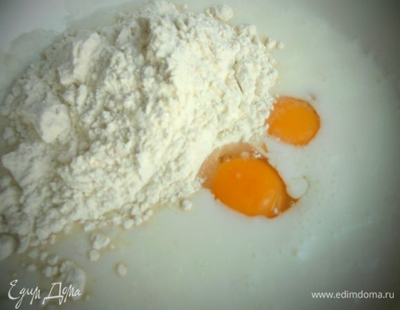 Вбить яйца...