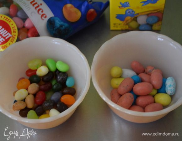 Приготовим конфеты.