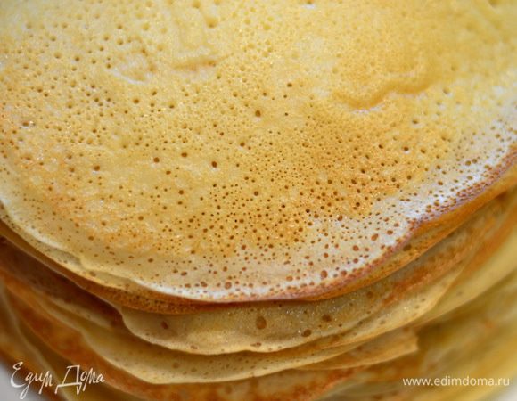 С дырочками