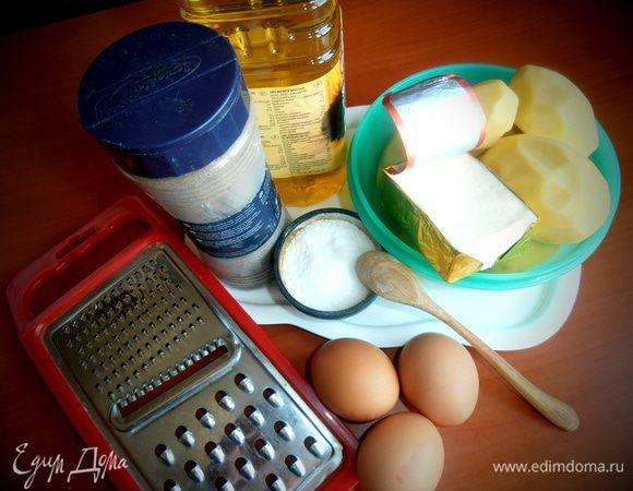 Продукты... Я всегда беру несколько плавленных сырков без добавок "Сливочные", а потом использую их в супы,соусы или просто на ржаной хлеб с огурчиком к кофе)))