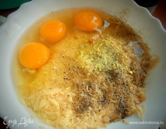 Вбиваем 3 яйца...