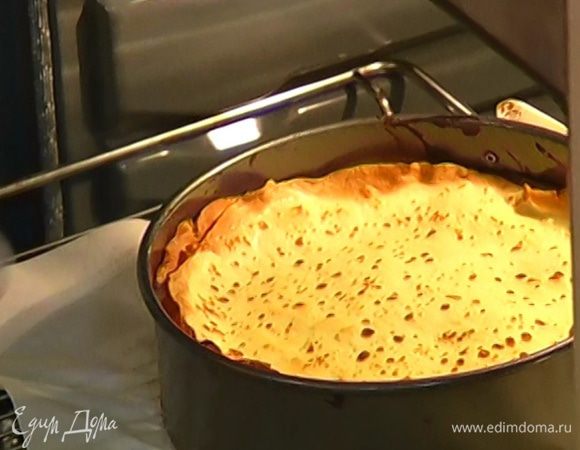 Отправить торт в разогретую духовку на 20 минут.