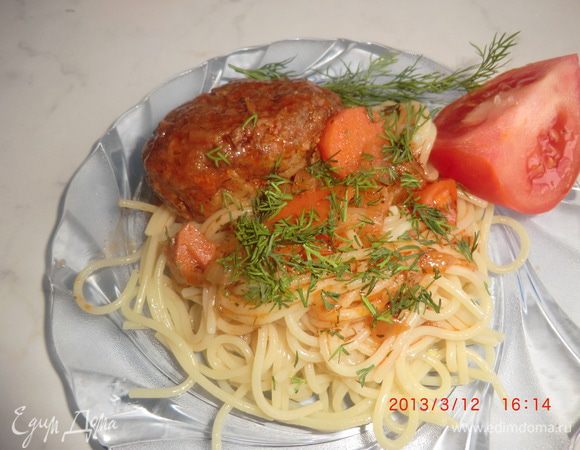 Приятного аппетита!