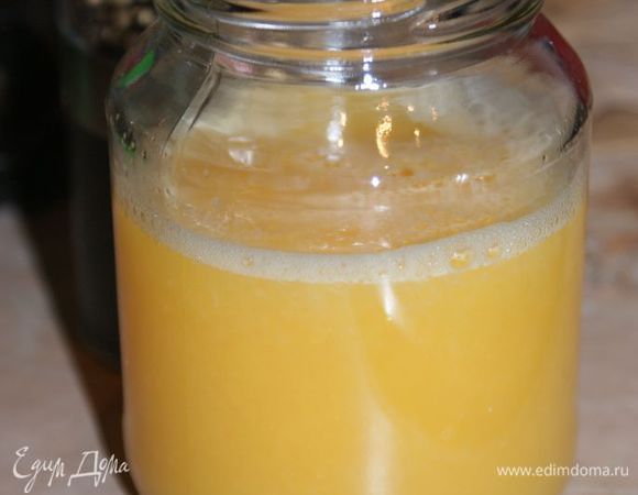 Выжать сок.