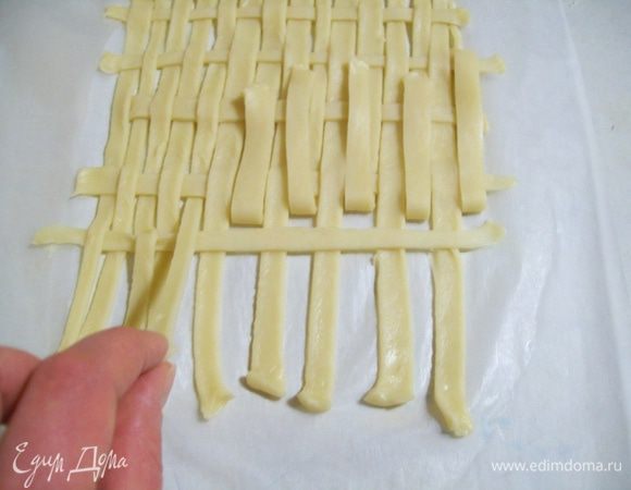   Получается переплетение. 
