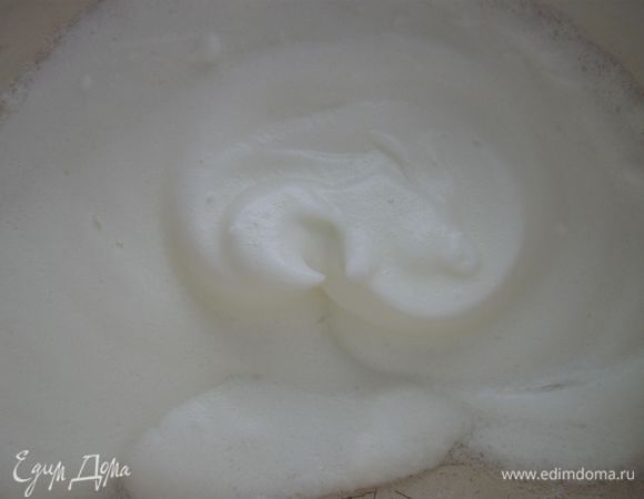 Белки взбить.

