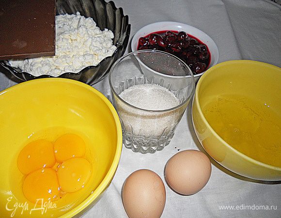 Вот наши ингридиенты.