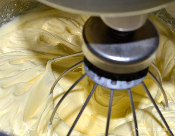 Взбить в однородную массу.