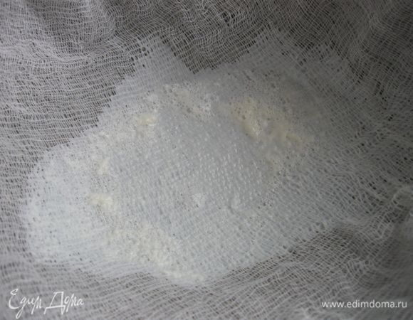 Снять с огня, процедить через  х/б ткань или сложенную в 2-4 раза марлю. 

 