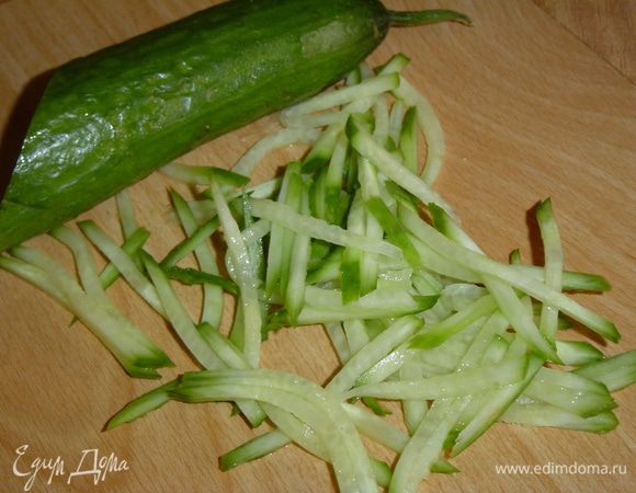 также поступаем с огурцами