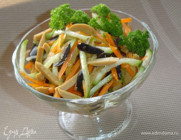 Приятного аппетита!