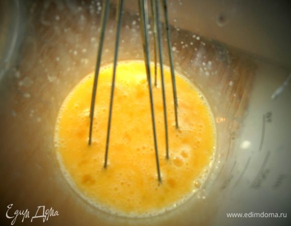Я взбила венчиком.