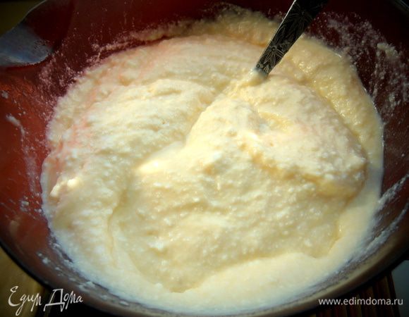 Такая творожная масса получается!