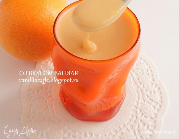 Готовый грейпфрутовый крем.