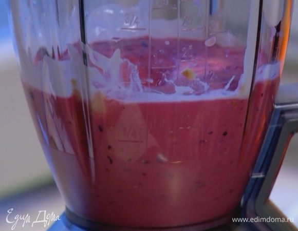 Взбить все в однородную массу.