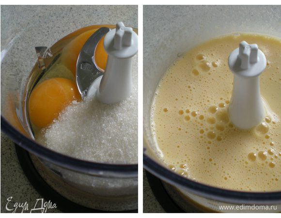 Яйца растереть с сахаром. 