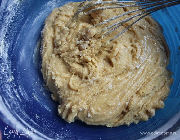 и сразу перемешиваем его...