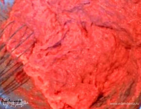 Взбиваю фарш.