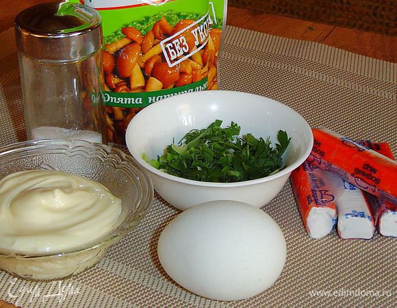 Необходимые продукты для салата.