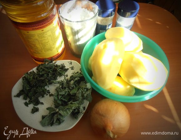 Продукты... Мука на этот раз не для теста нужна, а для связки в пюре-начинку.