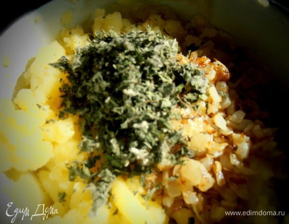 Добавить травы (можно свежие!) или другую зелень.