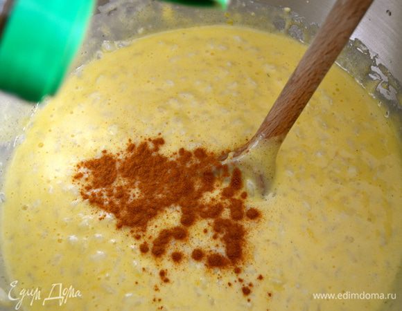 Далее добавить корицу...