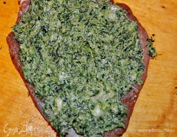 На говяжью отбивную намазать начинку