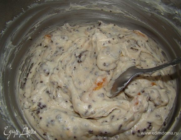 Добавляем наполнители - перемешиваем