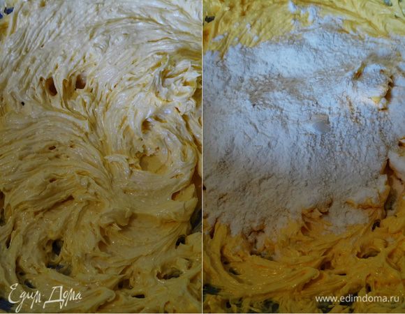 Всыпать муку, смешанную со щепоткой соли и разрыхлителем. ***При желании разрыхлитель можно не бросать, в оригинале рецепта его нет. Но  если Вы переживаете за то, поднимется ли Ваш пирог точно при выпекании, и хорошего ли у Вас качества мука, то стоит добавить. 