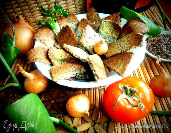 Любители похрустеть налетай!!!))) Они и правда похожи на настоящие чипсы,только совсем безвредные.