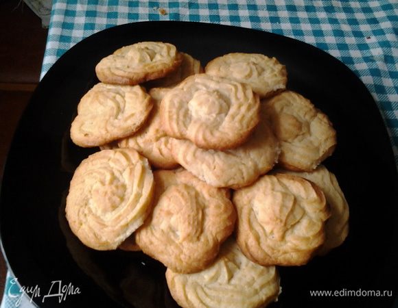 Выпекать в заранее разогретой духовке до золотистого цвета, примерно 20 минут. Приятного аппетита!