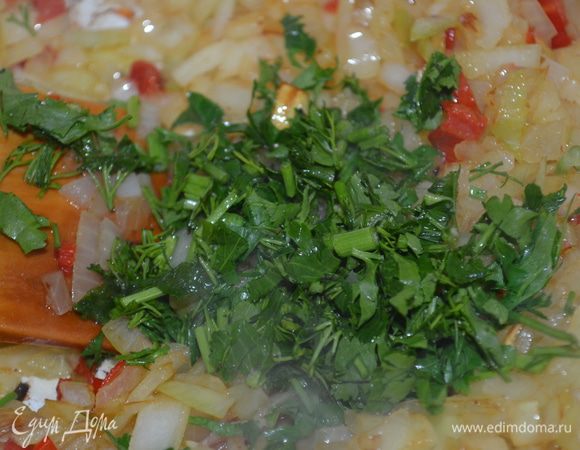 добавить рубленую зелень и все перемешать. Оставить остужаться! 