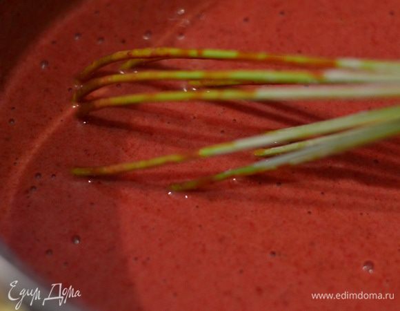 Перемешать.