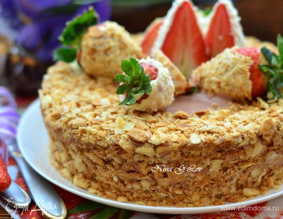 Перед подачей обязательно дать тортику "остыть" на 30 минут и подавать к чаю или другому любимому напитку!