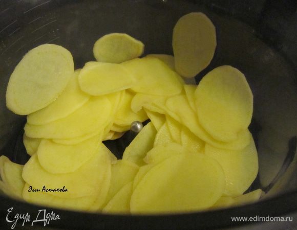 Или блендером с насадками.