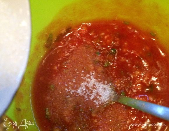 Добавляем сахар