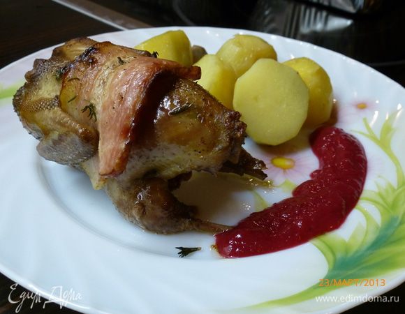 Приятного аппетита!