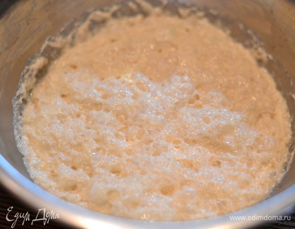 Готовая опара.