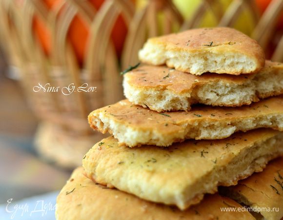 Приятного аппетита!